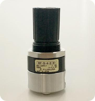 液体用レギュレータ(RF)